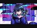 美波「カワキヲアメク」（ロックアレンジ）Vocal:初音ミク
