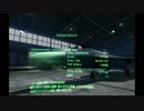 姉探し中葵のACE7 VR2