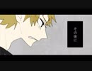 【手描き実況】ビ.タ.ー.チ.ョ.コ.デ.コ.レ.ー.シ.ョ.ン【wrwrd】