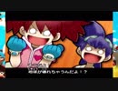【サルゲッチュ3】茜姉大好きな妹たちの小豆に実況工房【Final】後編