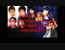 ジョジョの奇妙な冒険 英語吹替版＋日本語版 声優（ジョナサン）
