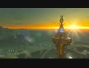 ゼルダの伝説 ブレスオブザワイルド 字幕プレイ Part21