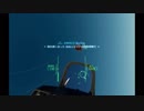 姉探し中葵のACE7 VR3