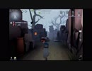 ゆっくり実況　これから第五人格やっていくよ　１