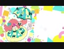 Mirage / feat. 巡音ルカ【オリジナル】