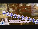【The Forest】1分でわかる話の続きをさせてくれない島村シャルロット【ハニーストラップ】