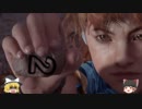 【HORIZON ZERO DAWN】魔理沙の異変を解決するため、最高難度をノーダメ縛りでクリアする　ぱーと2