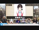 速報『詩子お姉さん、ばあちゃるもイケる』
