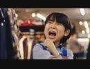 ブックオフなのにぽっぴっぽー