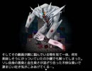 【実況】宇宙的恐怖を熱くするRPG『麻天さんの秘密』Part6