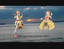 【星野フミカ】Beau rossignol【春音ハナ】【風音フナ】
