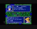 【実況】ファイアーエムブレム 紋章の謎 #42
