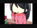 【ホラー】眠ると始まる恐怖　オシイレ実況プレイPart3