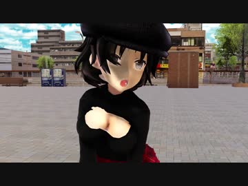 つみ式改変モデルで Mirrrrrors [MikuMikuDance]