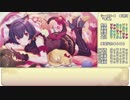 【シャニマス】ファン感謝祭でグレフェス育成「All500Leader」（後編）【ファン感謝祭】