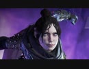 [Apex Legends] 勝ちたい！！　イッシーのソロプレイ