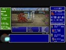 【GBA版FF5】ゆるっとすっぴんのみでプレイ part1【ゆっくり実況】