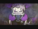 【ういり】グラーヴェ 歌ってみた