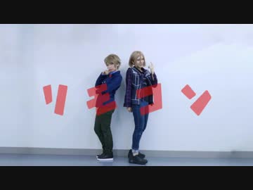 【A3!】ガチゲーマー組でリモコン踊ってみた【コスプレ】