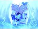 【鏡音リン/鏡音レン】 恋愛臨界点～Len-ai Rin-kaiten 【オリジナル】