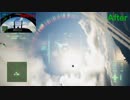 Ace Combat 7 Multiplayer45  バトルロイヤル  F/A-18F + EML