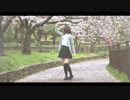 【豆大福】さよならガール(H△G)  踊ってみた【3周年】