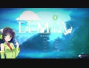 【ELMIA】のんびり初見プレイ part1
