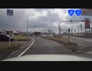 【車載動画】国道4・45号part3