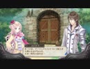 【実況】メルルのアトリエPlusをまったりプレイ part42