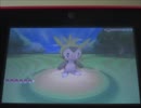 ポケットモンスターX直撮り実況(part9)　セントラルカロス編