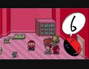 nesな私の「MOTHER2」実況プレイ！part6