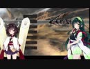 【Kenshi】ずん子の首級あつめ part12【VOICEROID実況】