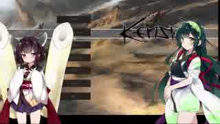 【Kenshi】ずん子の首級あつめ part12【VOICEROID実況】