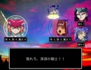 ゼアルとあくふぁでオーバーレイ！ XYZ組のマギカロギア Part6 (メインフェイズ③)