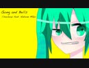 Gong and Bells / 初音ミク