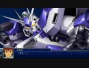 【スパロボT】ストーリー追体験動画 第４４話－Ｂ 後編【プレイ動画】