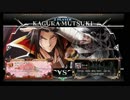 4月13日　セントラル八王子　BBCF2.0　ランダム3on3大会　2/3