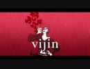 vijin / 初音ミク