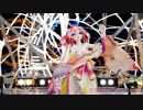 Ray MMD(MMD 悠々杯)【SNOBBISM】 Tda式改変 重音テト Japanese Kimono