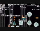 【YTL】うんこちゃん『スーパーマリオメーカー』part16【2019/04/21】