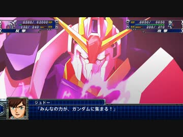 スパロボt ストーリー追体験動画 第４４話 ｃ 前編 プレイ動画 ニコニコ動画