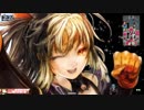 勝手気儘に童話戦記 シャリス編　【CREX10】　-Wonder Land Wars-　55ページ目