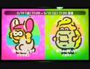 【実況】スプラトゥーンを(ほぼ)やったことナイ人がフェス勝利を目指す【スプラ2】#45