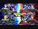 【EXVS2】名の無い対戦動画 part35【ヅダ視点】