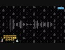 【第二回チュウニズム楽曲公募】 Σinγulariτy / Erin