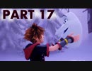 【実況】『雪だるま作ろう♪』KINGDOM HEARTS Ⅲ part17