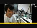 ゆゆうた 2018/12/07