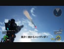 【字幕実況】EDF:IRのDISASTERをトルーパーで通常プレイ！　ミッション4