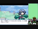 【実況】美鈴と歩む、初めての幻想人形演舞Part11