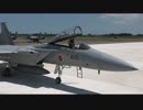 「グリザイア：ファントムトリガー」×航空自衛隊